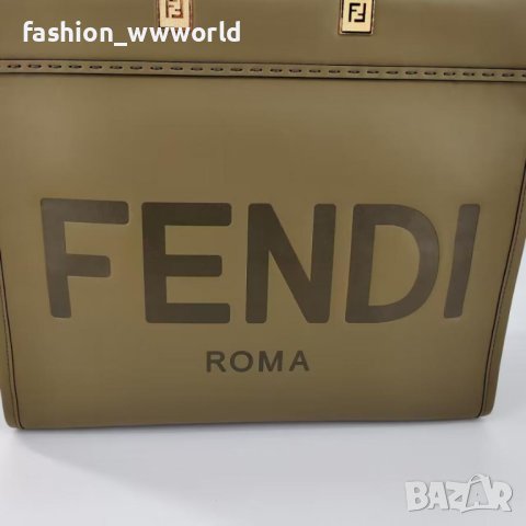 Налична чанта Fendi реплика, снимка 7 - Чанти - 43728845