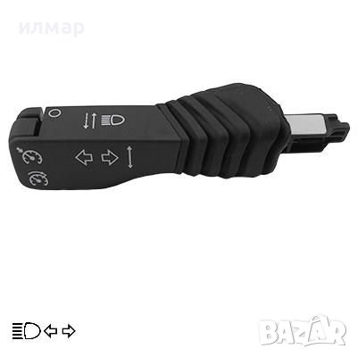 1241231 Лост за светлини за Опел Астра H 