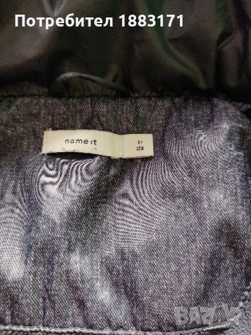 Детско оригинално яке , снимка 3 - Детски якета и елеци - 52385207