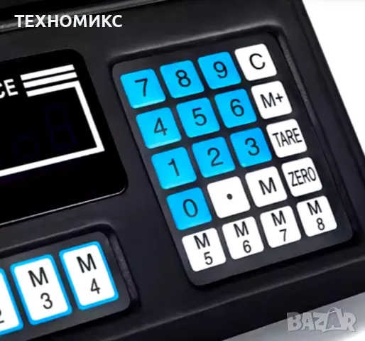 Електронна везна, Двоен дисплей, До 40 кг, TARA, Осветен екран, снимка 2 - Друга електроника - 48008929