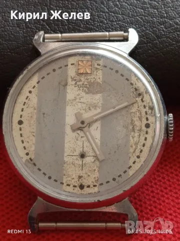 Стар механичен часовник дамски Победа СССР за части ремонт КОЛЕКЦИЯ 47994, снимка 7 - Антикварни и старинни предмети - 50138202