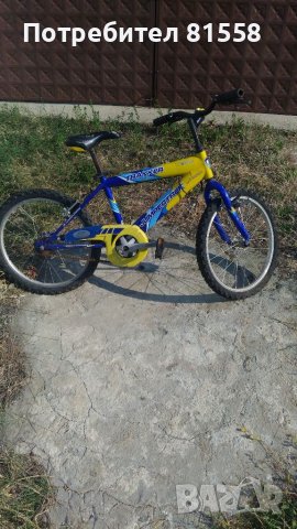 Велосипед 20 цола , снимка 1