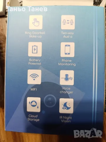 звънец с камера , снимка 3 - Други - 49575829