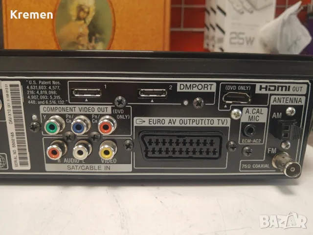 SONY DVD DAV -X10 ESPRIT, снимка 4 - Ресийвъри, усилватели, смесителни пултове - 49315001