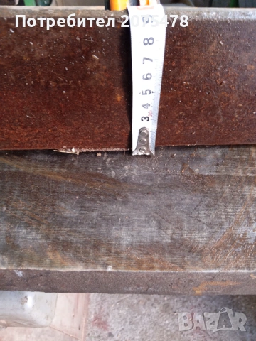 Продавам линеал за абрихт , снимка 2 - Резервни части за машини - 53339522