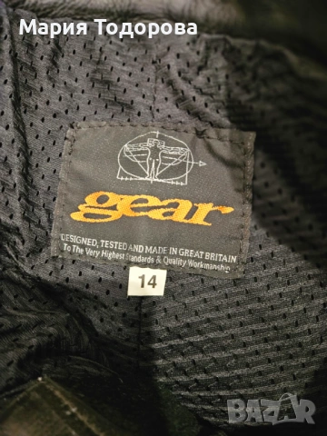 💥Дамски мото панталон Gear, размер S, цена: 40,00€., снимка 4 - Аксесоари и консумативи - 53538266