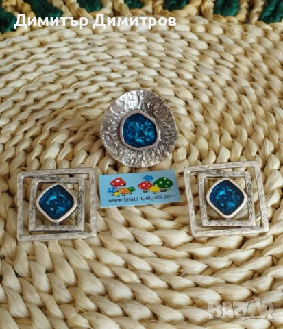 Дамски комплект  обеци и пръстен със смола. Бижута Луди гъби. Идея за подарък., снимка 2 - Бижутерийни комплекти - 51128058