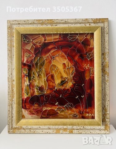 Картина витраж - уникат, снимка 7 - Картини - 43376897