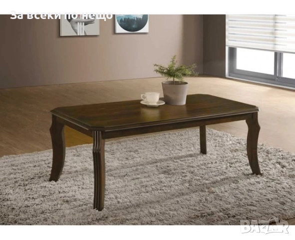 Холна маса RONDA орех Код P1604