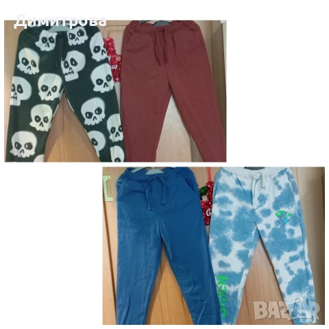 долнища за момче размер 122см