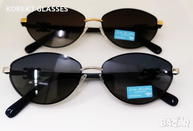 Слънчеви очилa Rita Bradley HIGH QUALITY POLARIZED 100% UV