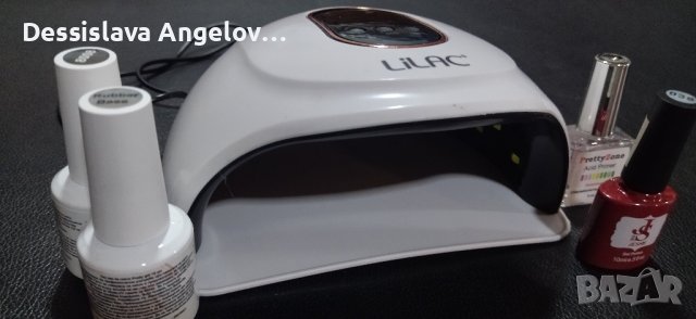 Lilac UV/Led лампа за нокти , снимка 1 - Продукти за маникюр - 43792326