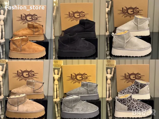 Дамски боти UGG, снимка 1 - Дамски ботуши - 48084888