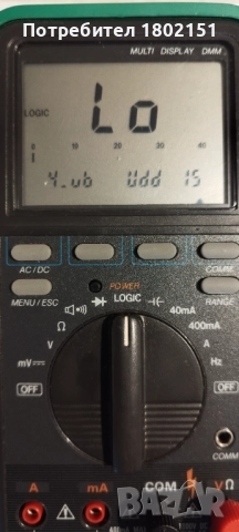 Peak Tech 451RS, снимка 4 - Друга електроника - 51945150