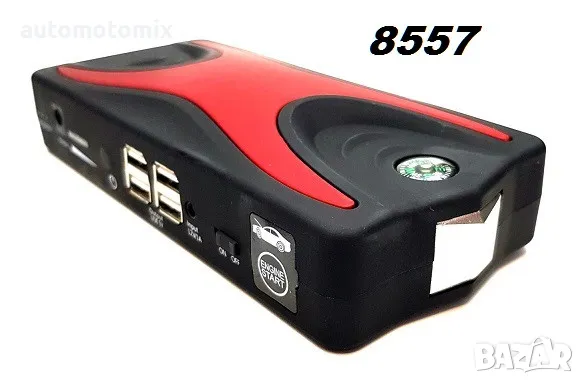 Стартерно устройство за запалване,БУСТЕР - 8557, снимка 2 - Аксесоари и консумативи - 48041190