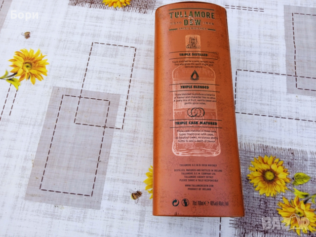 Метална кутия, снимка 3 - Колекции - 36574594