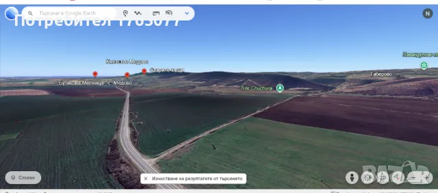 СОБСТВЕНИК продава ИМОТ- 6025кв  ДО МОРЕ- СЛ.БРЯГ, НЕСЕБЪР, РАВДА, ПОМОРИЕ, БУРГАС, снимка 7 - Други - 48649492