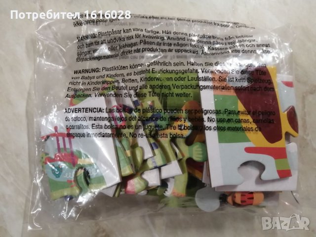 Детски пъзел 3 в 1 с три картинки на животни с големи части., снимка 11 - Игри и пъзели - 43251223
