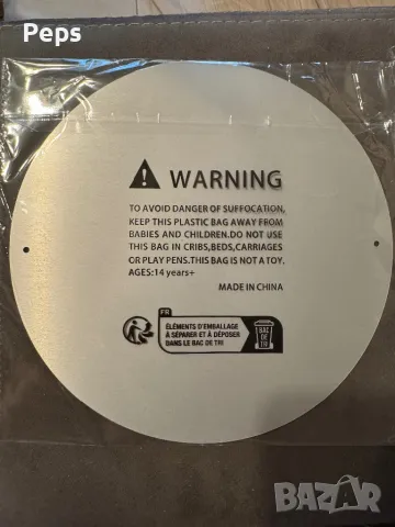 2 броя метални картини пакет стикер декорация пано , снимка 5 - Декорация за дома - 49779187