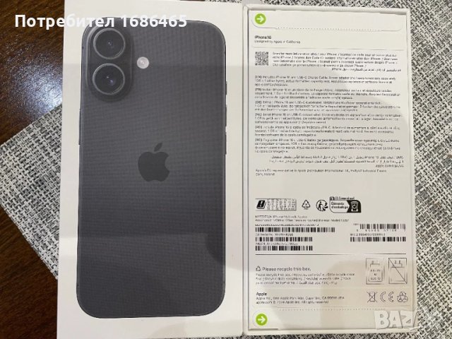 Нов iphone 16 128GB черен, снимка 1