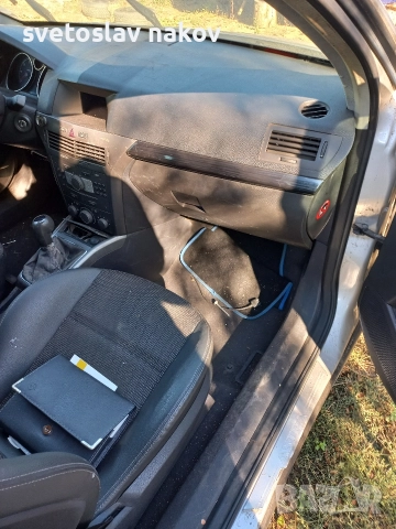 Opel Astra H 1.9- на части, снимка 3 - Автомобили и джипове - 52589585