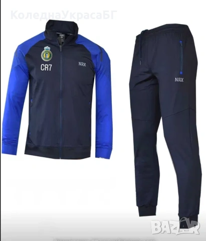 Детско юношески анцузи Левски, Роналдо, Ямал, Мбапе Мадрид Барселона, снимка 6 - Футбол - 53335783