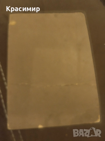 Ретро снимка., снимка 8 - Колекции - 52596131