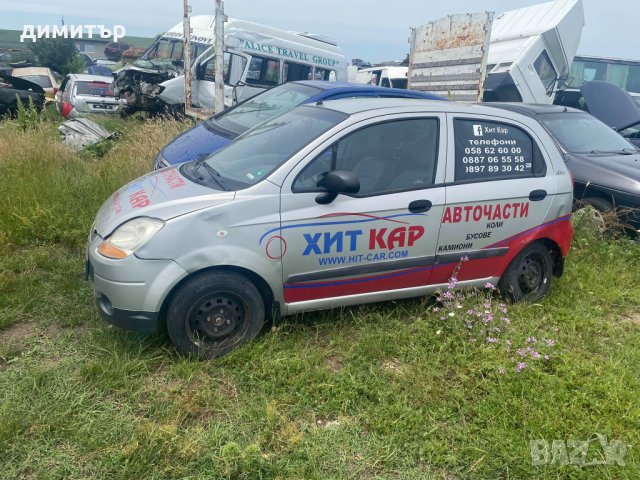 chevrolet matiz 0.8 на части шевролет матиз , снимка 2 - Автомобили и джипове - 33456648