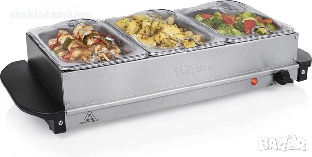 Tristar BP-6283 бюфет електрически нагревател за храна, 200 W, снимка 5 - Други - 38874625