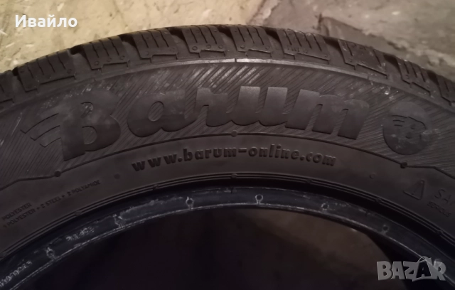 Продавам 4 броя Зимни гуми 185.60.15 на 1 сезон дот 2019 barum Polaris 5 , снимка 3 - Гуми и джанти - 52840942