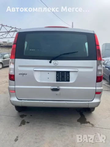Mercedes-Benz Vito CDI *НА ЧАСТИ*, снимка 4 - Автомобили и джипове - 48702379