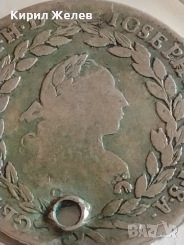 Рядка СРЕБЪРНА Монета 20 КРОЙЦЕРА 1777 г. Император Йозеф II АВСТРИЯ Уникат за КОЛЕКЦИОНЕРИ 43056, снимка 8 - Нумизматика и бонистика - 43950157
