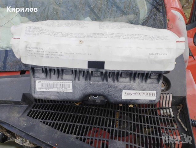 Airbag за Fiat Punto Grande Punto (06.2005 - 07.2012), снимка 3 - Части - 43506230
