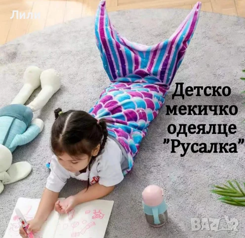 Детски зимен чорапогащник с фигурка на балерина. Балетен чорапогащник, снимка 16 - Чорапи - 42964468