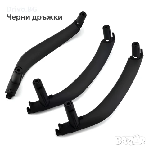 Гаранция! Нов Висококачествени Дръжки за Вратите на BMW F15 и F16, снимка 3 - Части - 51191460