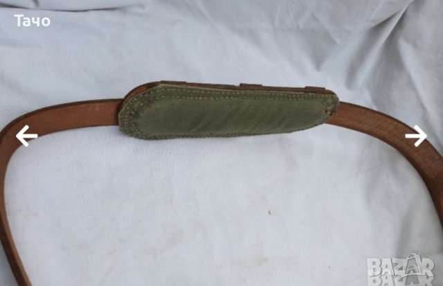 Ремъци за карабина, снимка 9 - Оборудване и аксесоари за оръжия - 43900480