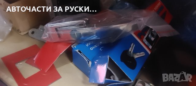 Цилиндри предни Газ 66 нови леви и десни, снимка 5 - Части - 43755886