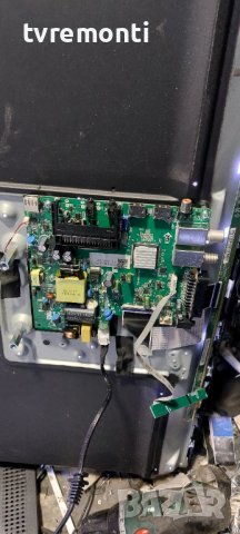 Лед диоди от дисплей HK315LEDM-JHNXH от телевизорTurbo-X МОДЕЛ TXV-3265, снимка 3 - Части и Платки - 38356999