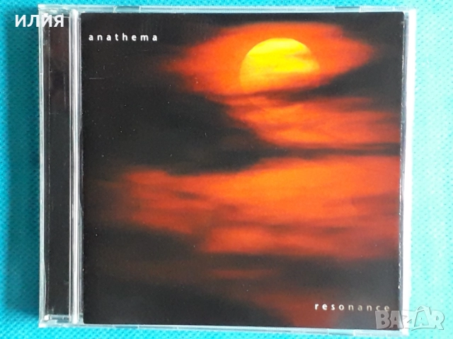 Nerthus,Anathema,Eeriness,After All,7 Months,Artension-CD, снимка 11 - CD дискове - 47522957