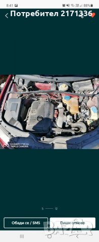 Продавам на части passat 4 на части, снимка 6 - Автомобили и джипове - 35394157