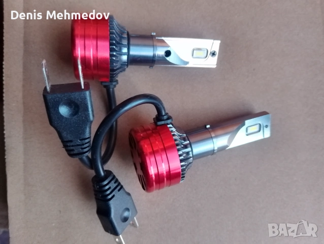 Лед крушки h7 с вентилатор , снимка 3 - Други стоки за дома - 53395695