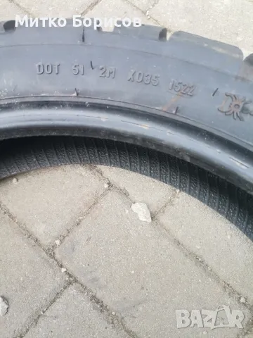 Гума 150 /70 /18, снимка 5 - Гуми и джанти - 48959407