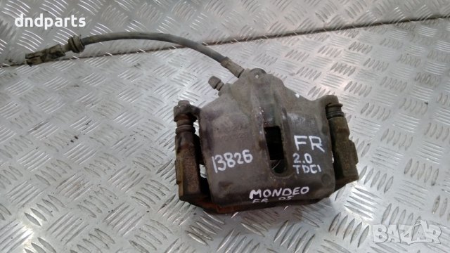 Преден десен спирачен апарат Ford Mondeo,2.0TDCI,2005г.