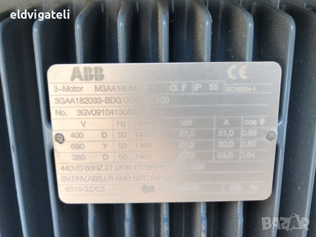Фланцов ел.двигател/електродвигател ABB, снимка 6 - Електродвигатели - 43774934