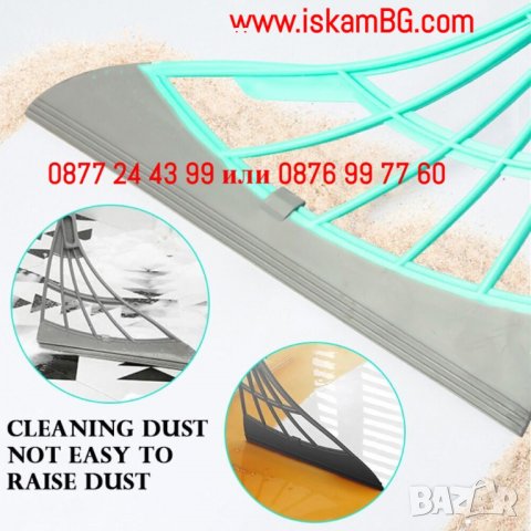 Силиконова метла за сухо и мокро почистване MULTIFUNCTION SCRAPPING BROOM - КОД 3855, снимка 7 - Мопове, кофи, четки и метли - 40015409