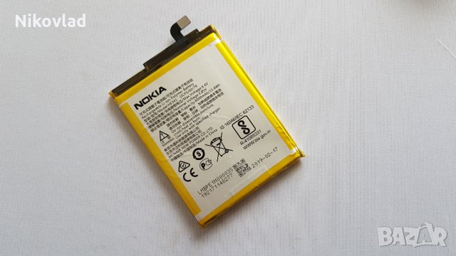 Батерия Nokia 2.1