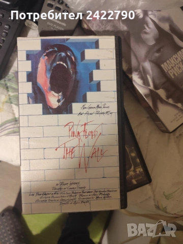 Видео карта Пинк Флойд 