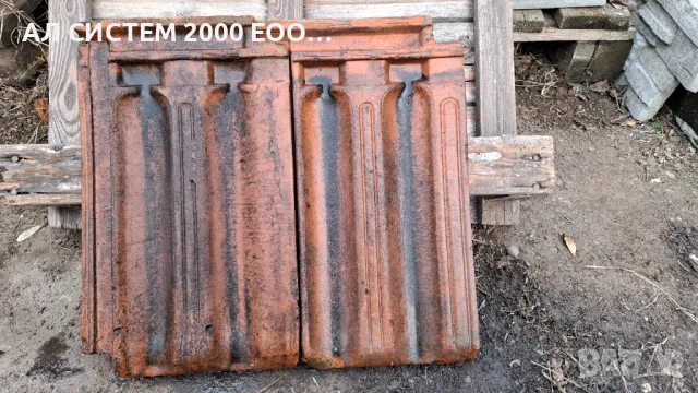 Стари керемиди , снимка 1