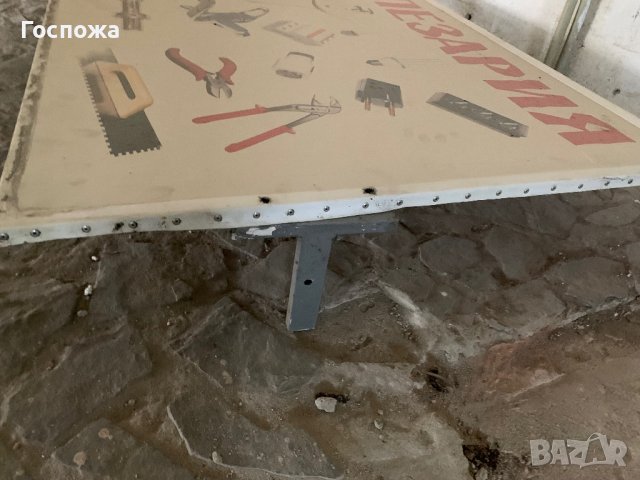 Голяма табела, снимка 3 - Рекламни табели - 43991825