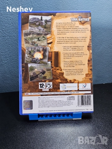 WWII Tank Battles за PS2, снимка 2 - Игри за PlayStation - 52378925